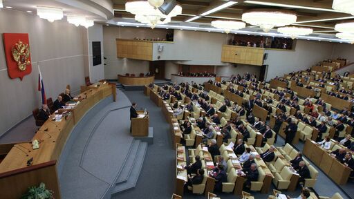 В ГД отложили рассмотрение проекта об особенностях обратного выкупа акций