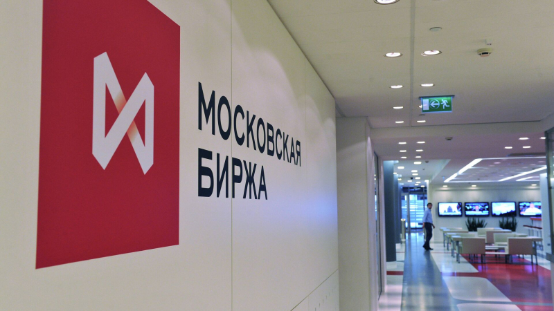 В Госдуме прокомментировали падение фьючерсов на доллар на Мосбирже