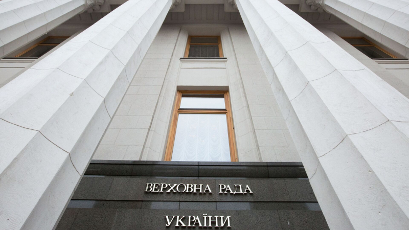 В Раде предложили сделать Украину новым штатом США