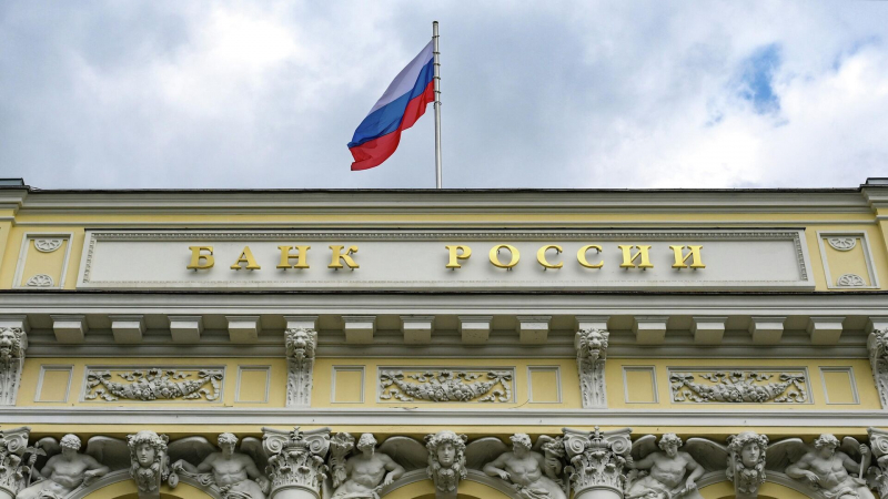 В ВЭБ рассказали, до какого уровня ЦБ необходимо снизить ключевую ставку